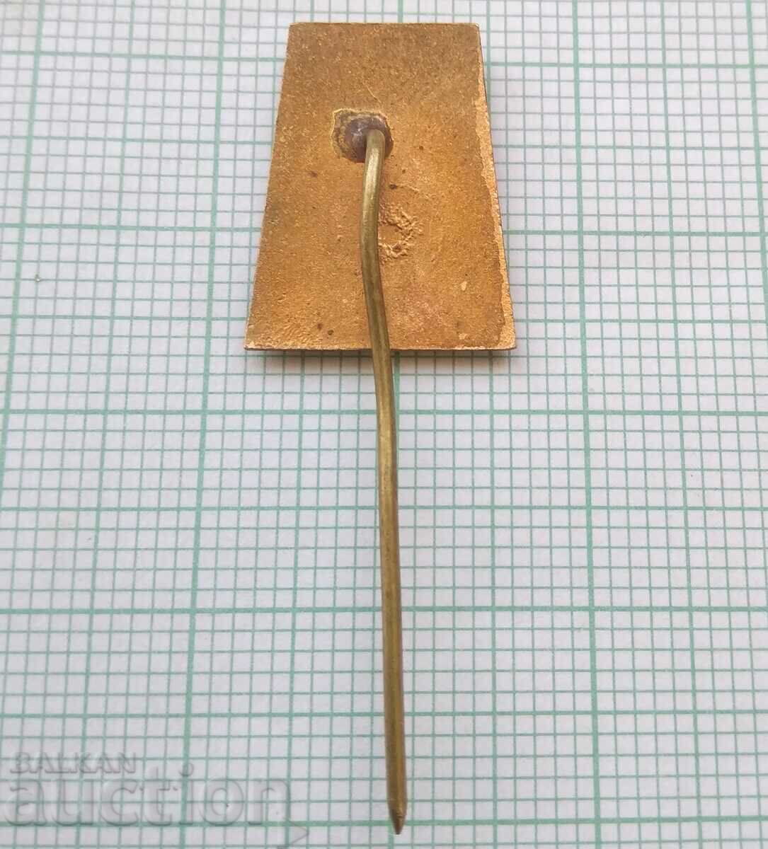 Auction 16015 Badge - Know the Motherland - bronze enamel Auction 16015 Badge - Know the Motherland - bronze enamel