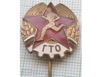 16018 Badge - GTO Ready for Labor and Defense - Enamel