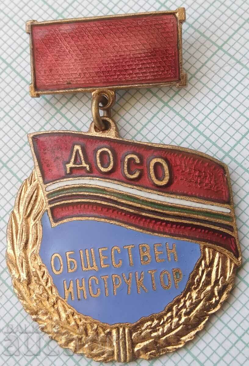 16021 Badge - DOSO Public Instructor enamel 1950s