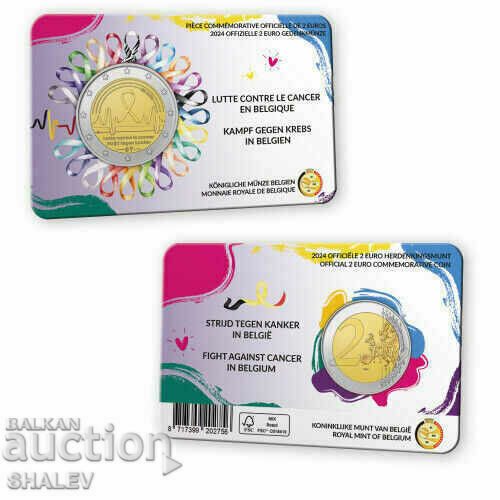 Доставка на 2 Euro 2024 Belgium (Белгия "Борба с рака") - Unc (2 евро) Доставка на 2 Euro 2024 Belgium (Белгия "Борба с рака") - Unc (2 евро)