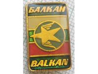 16027 Insigna - Compania aeriană BGA Balkan Bulgaria