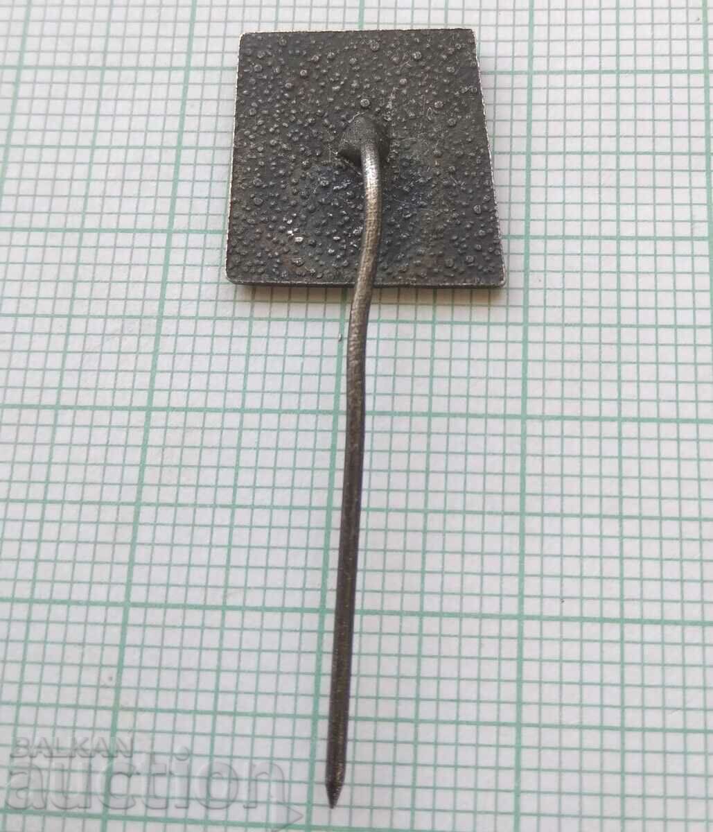 Δημοπρασία 16034 Badge - εστιατόριο Kosharata Δημοπρασία 16034 Badge - εστιατόριο Kosharata