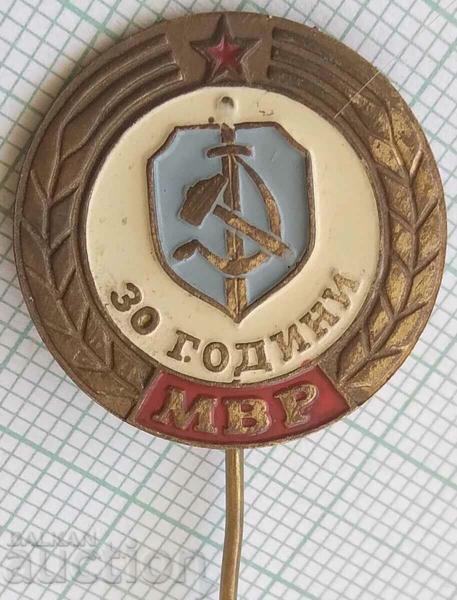 16035 Badge - 30 years Ministry of Interior