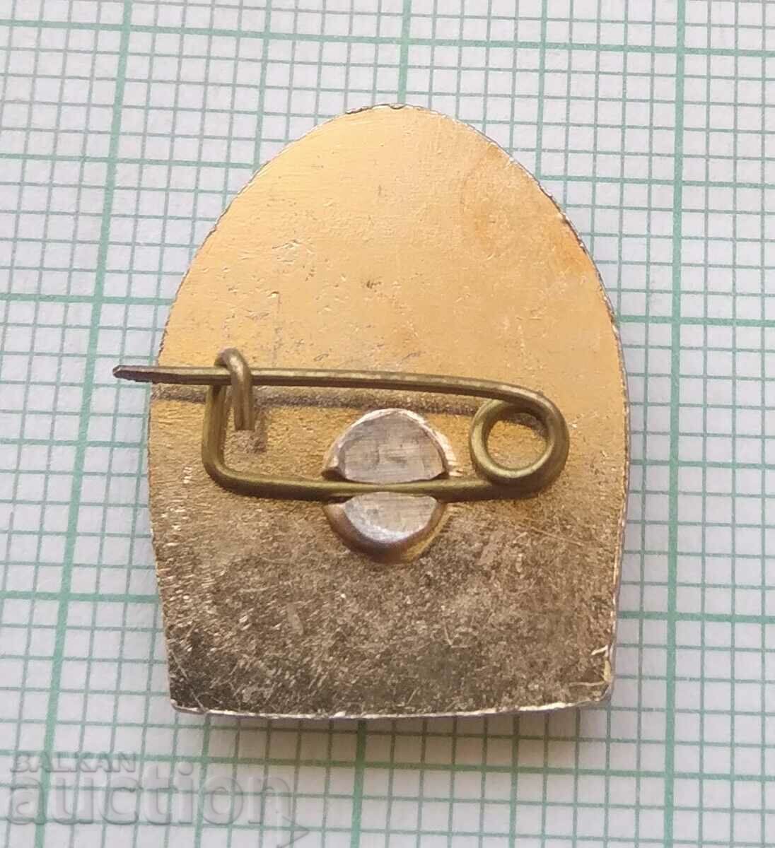 Auction 16036 Badge - Shipka Auction 16036 Badge - Shipka