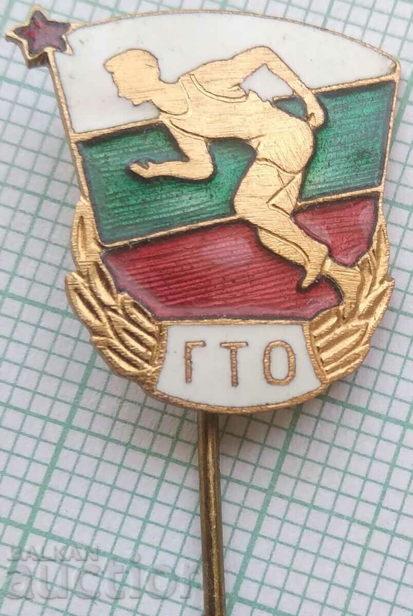16040 Badge - GTO ready for work and defense - enamel