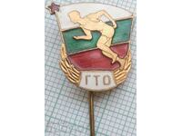 16040 Badge - GTO ready for work and defense - enamel