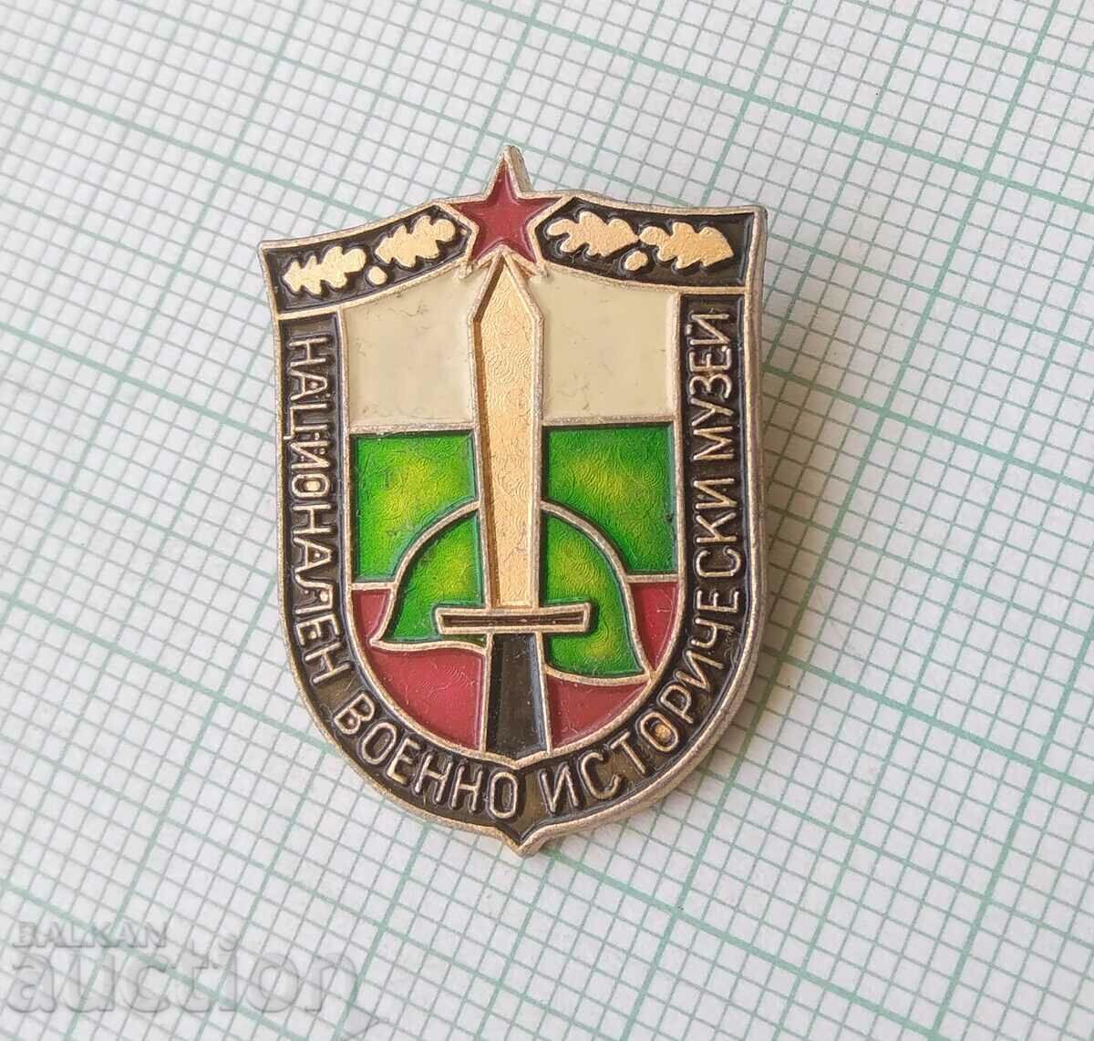 16041 Badge - National Military History Museum with price 3.00 BGN | € 1.53 16041 Badge - National Military History Museum with price 3.00 BGN | € 1.53