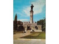 Bulgaria Postcard & 1968 SLIVENE...