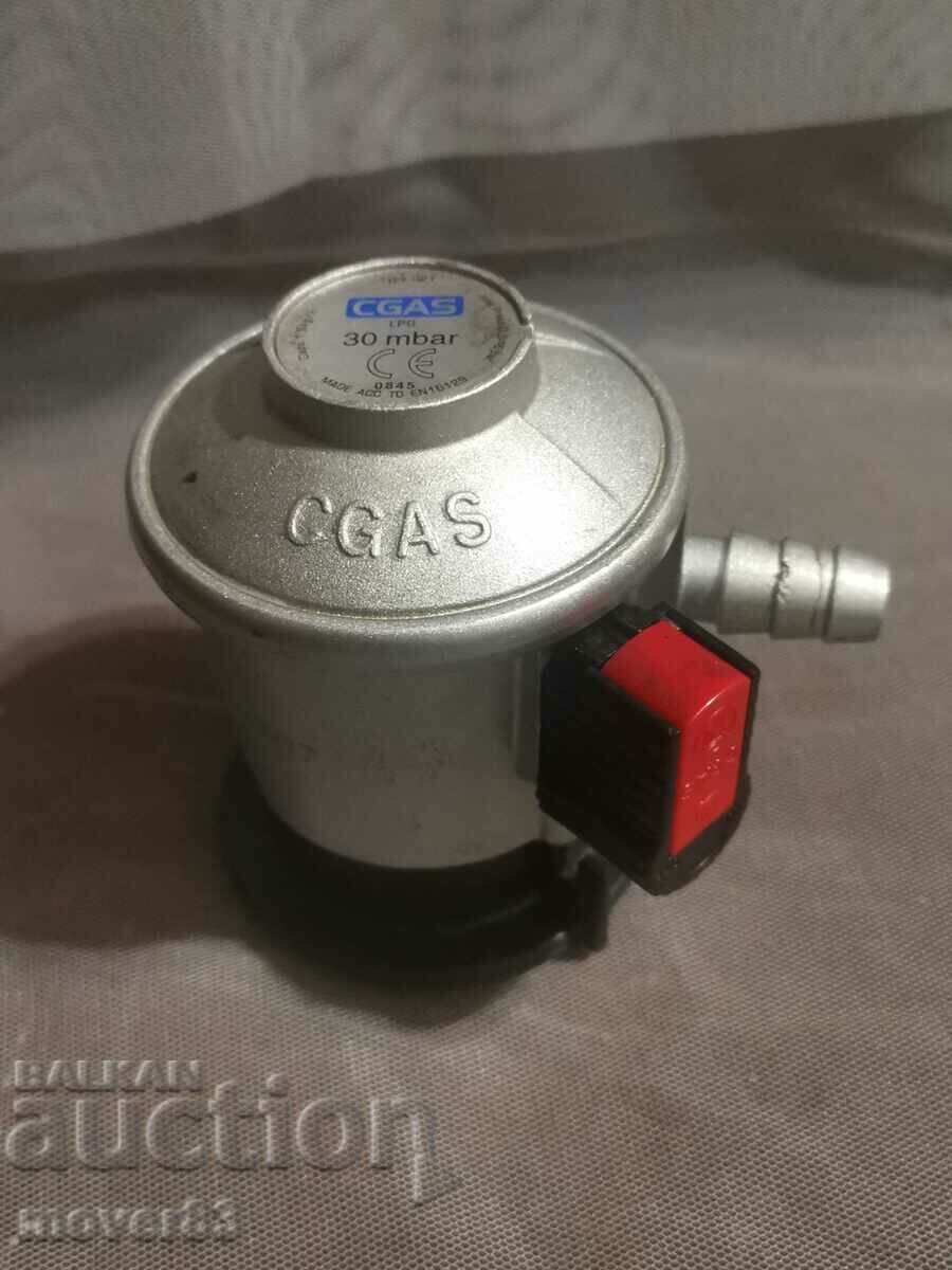 Gas valve.