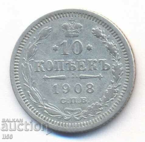 Русия - 10 копейки 1908 ЕБ - сребро