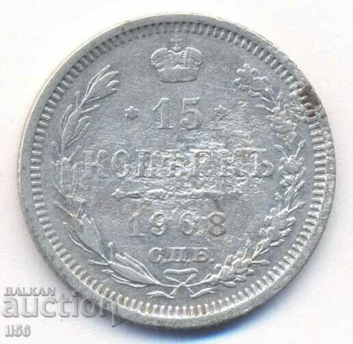 Russia - 15 kopecks 1908 EB - silver