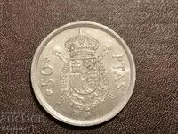 50 pesetas 1975