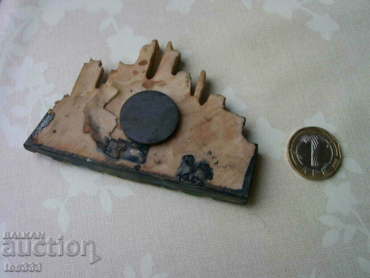 Δημοπρασία Μαγνήτης ψυγείου Barcelona Δημοπρασία Μαγνήτης ψυγείου Barcelona