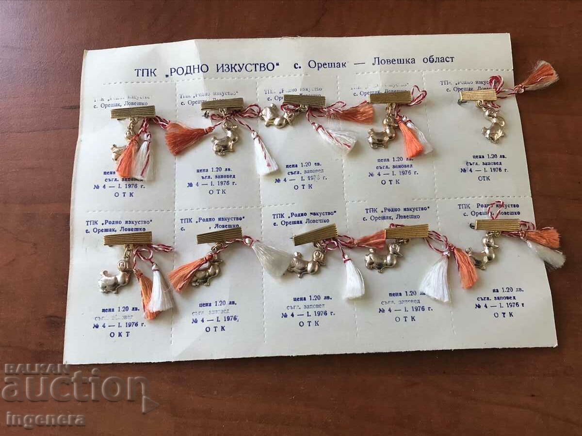 Auction MARTENITSA MARTENITSI METAL FROM SOCA FOR COLLECTORS-10 PCS-DUCK Auction MARTENITSA MARTENITSI METAL FROM SOCA FOR COLLECTORS-10 PCS-DUCK