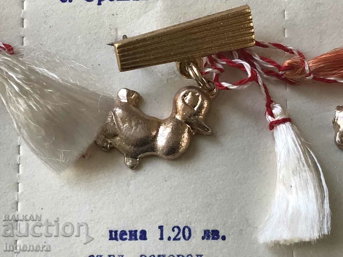 Delivery of MARTENITSA MARTENITSI METAL FROM SOCA FOR COLLECTORS-10 PCS-DUCK Delivery of MARTENITSA MARTENITSI METAL FROM SOCA FOR COLLECTORS-10 PCS-DUCK