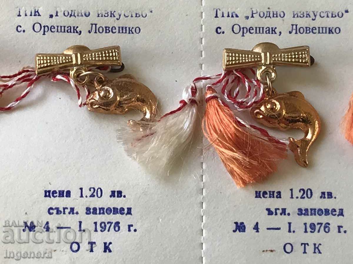 MARTENITSA MARTENITSI METAL FROM SOCA FOR COLLECTORS-10 PCS-FISH with price 65.00 BGN | € 33.23 MARTENITSA MARTENITSI METAL FROM SOCA FOR COLLECTORS-10 PCS-FISH with price 65.00 BGN | € 33.23