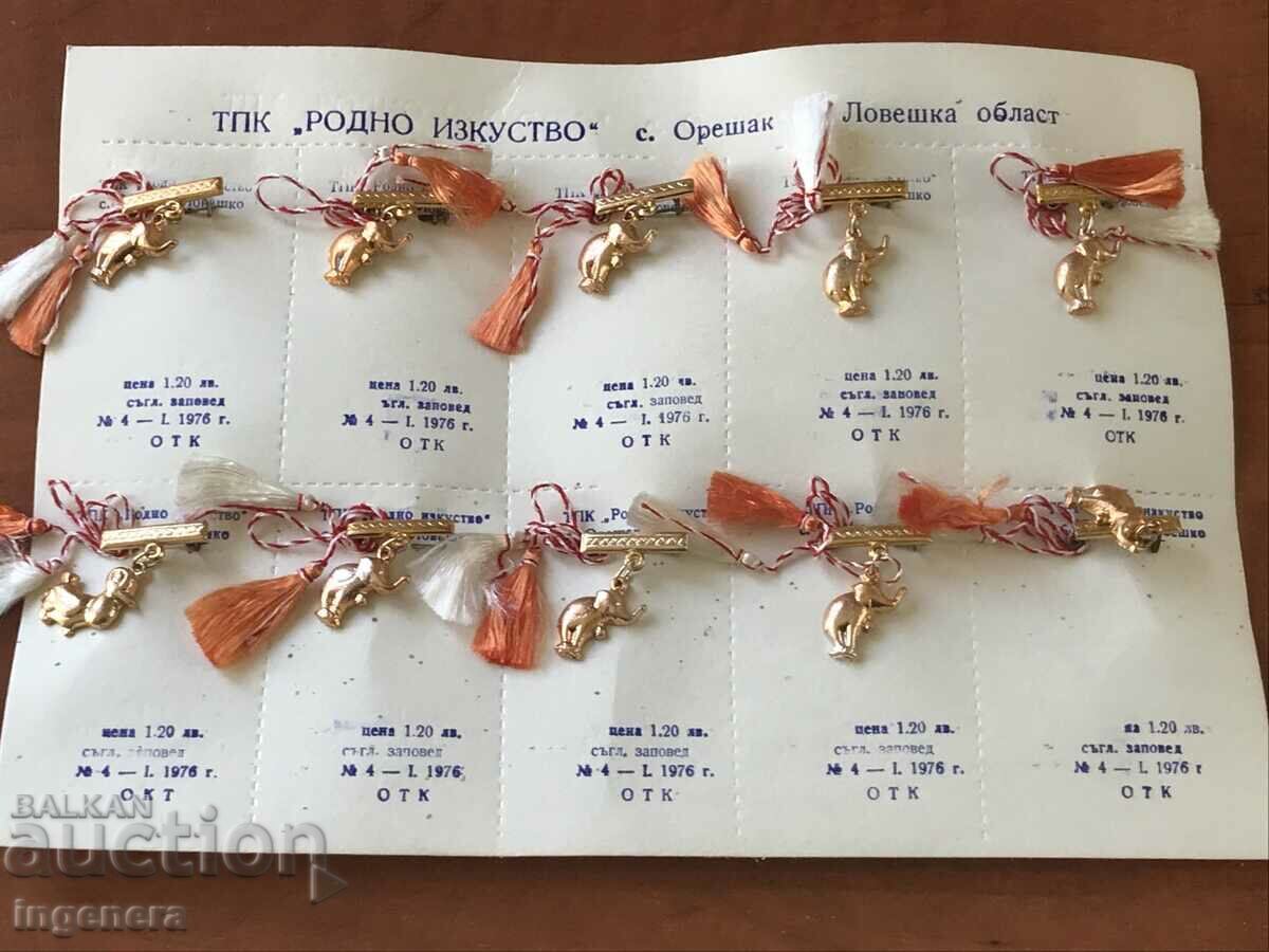 Auction MARTENITSA MARTENITSI METAL FROM SOCA FOR COLLECTORS-10 BR-ELEPHANT Auction MARTENITSA MARTENITSI METAL FROM SOCA FOR COLLECTORS-10 BR-ELEPHANT