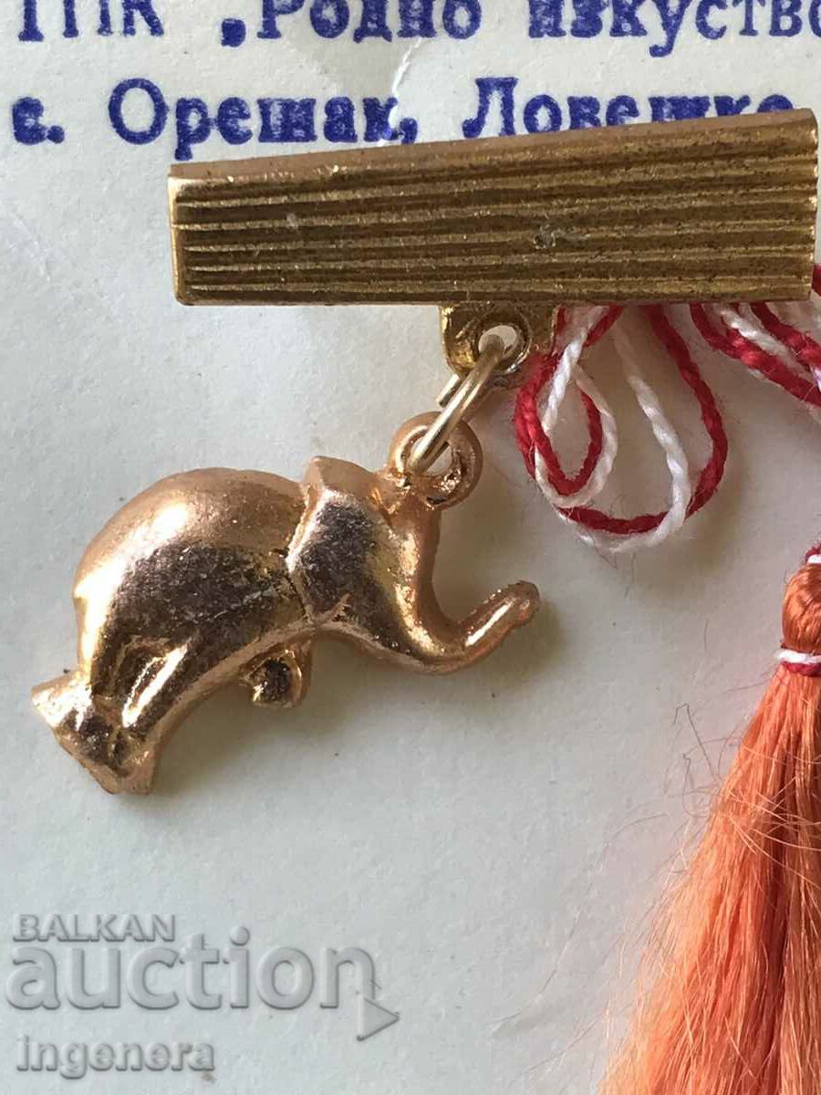 MARTENITSA MARTENITSI NEW SOCA METAL FOR COLLECTORS with price 12.00 BGN | € 6.14 MARTENITSA MARTENITSI NEW SOCA METAL FOR COLLECTORS with price 12.00 BGN | € 6.14