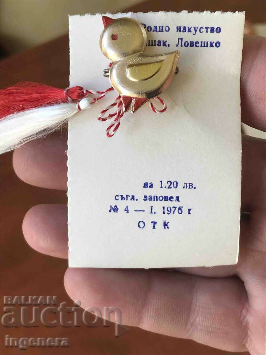 Auction MARTENITSA MARTENITSI NEW FROM SOCA FOR COLLECTORS Auction MARTENITSA MARTENITSI NEW FROM SOCA FOR COLLECTORS