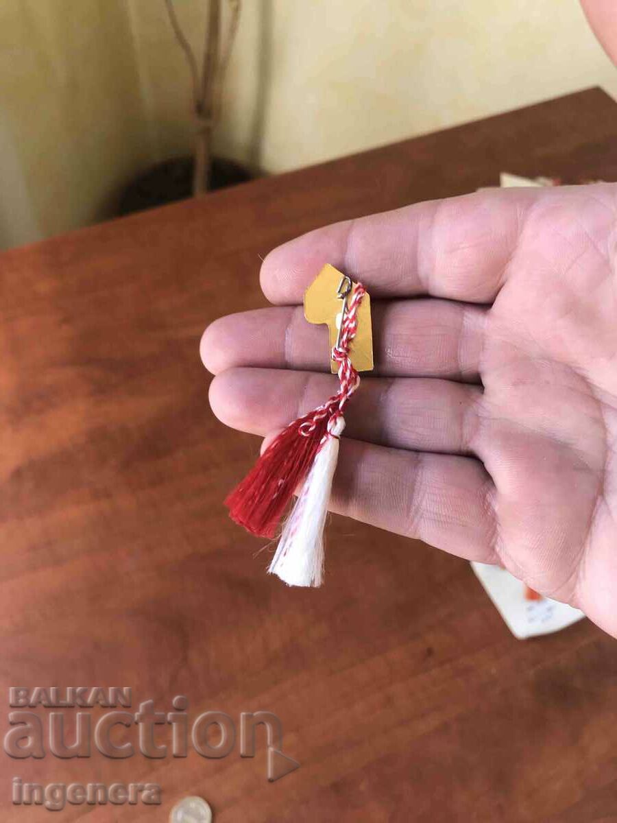 Auction  MARTENITSA MARTENITSI NEW FROM SOCA FOR COLLECTORS