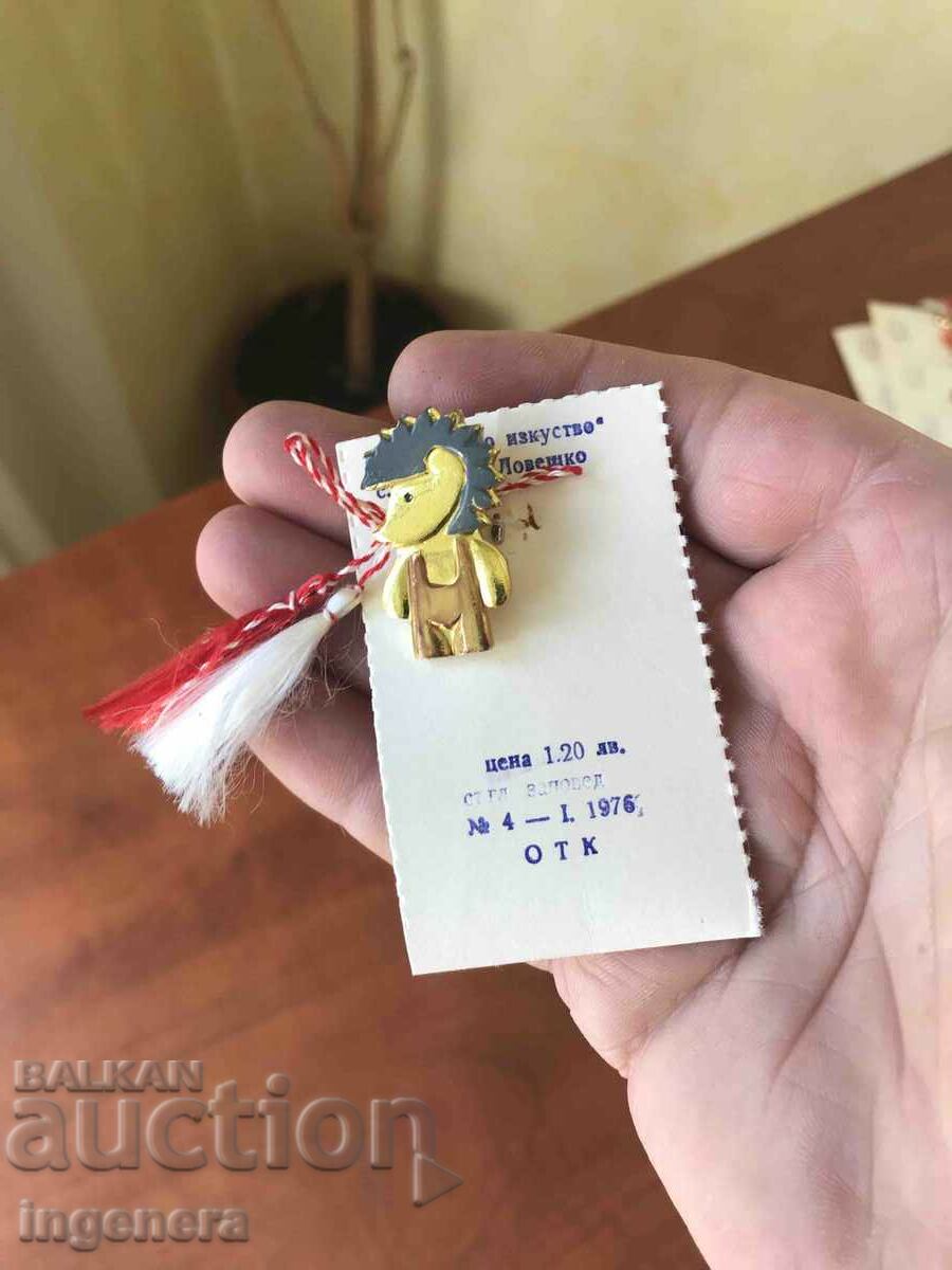 MARTENITSA MARTENITSI NEW FROM SOCA FOR COLLECTORS with price 12.00 BGN | € 6.14 MARTENITSA MARTENITSI NEW FROM SOCA FOR COLLECTORS with price 12.00 BGN | € 6.14