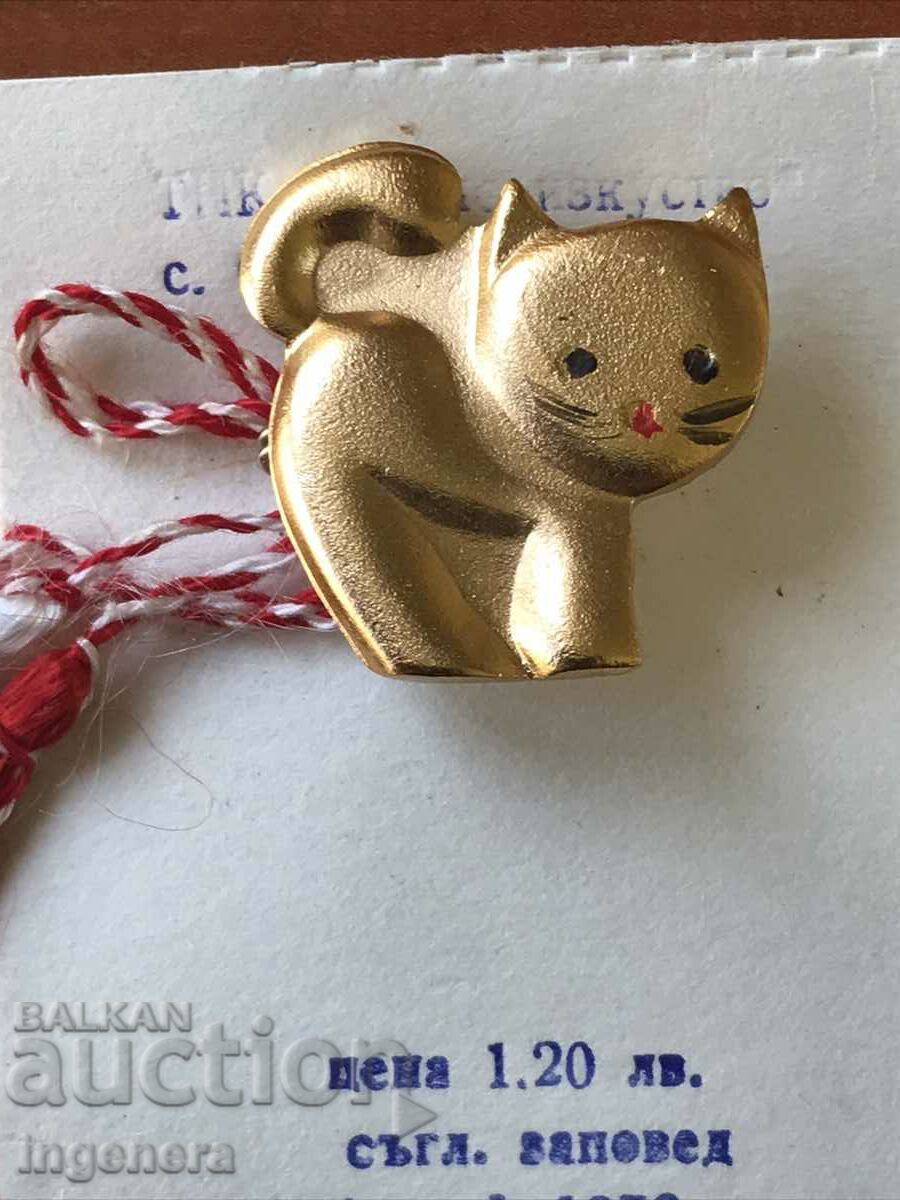 MARTENITSA MARTENITSI NEW FROM SOCA FOR COLLECTORS with price 12.00 BGN | € 6.14 MARTENITSA MARTENITSI NEW FROM SOCA FOR COLLECTORS with price 12.00 BGN | € 6.14