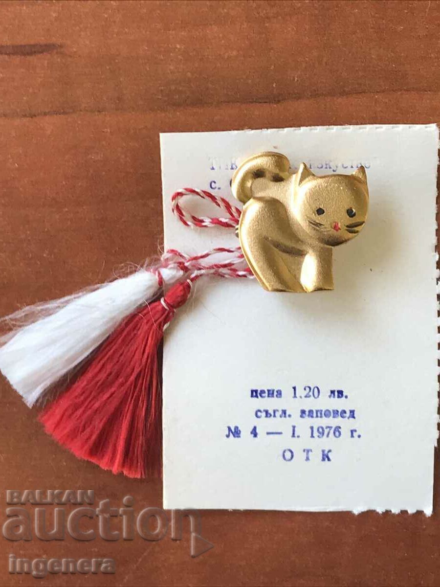 Auction MARTENITSA MARTENITSI NEW FROM SOCA FOR COLLECTORS Auction MARTENITSA MARTENITSI NEW FROM SOCA FOR COLLECTORS