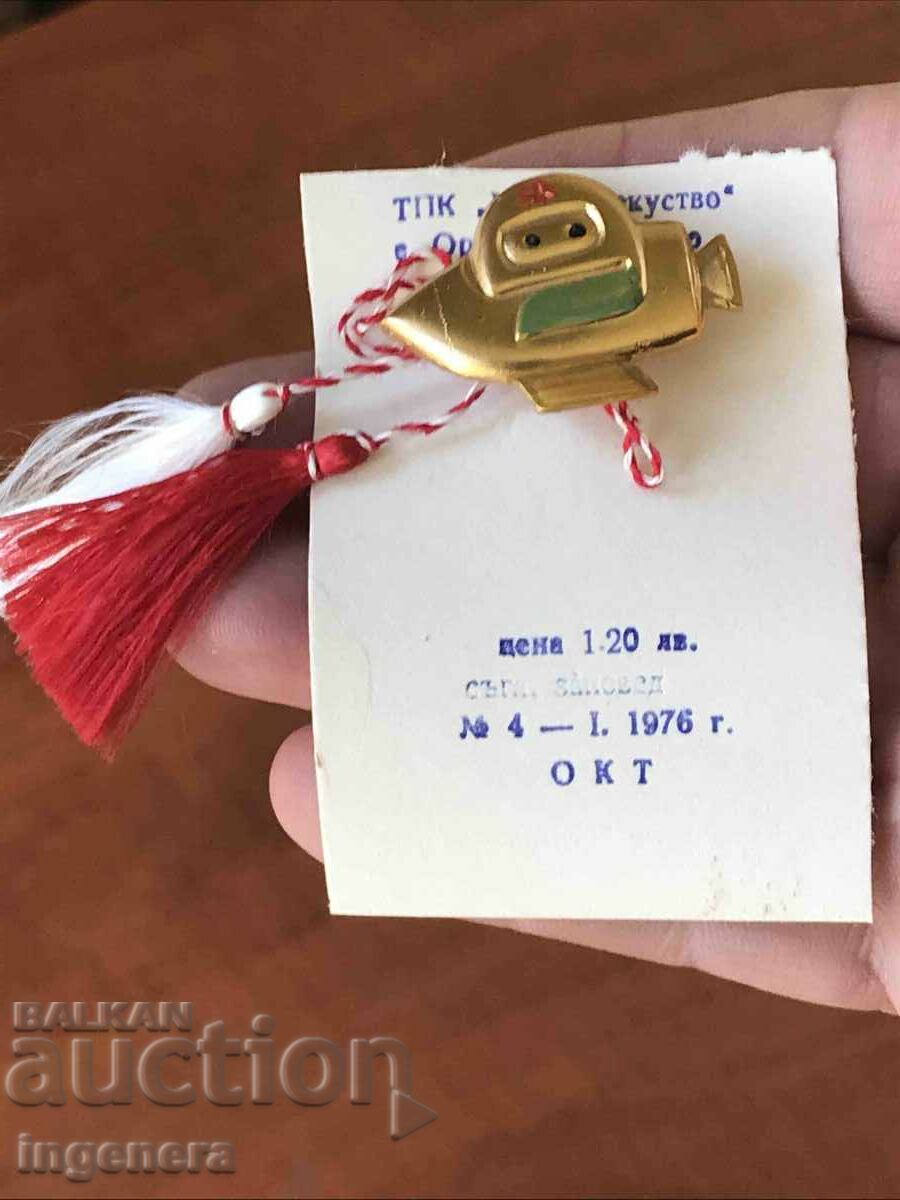 Licitație MARTENITSA MARTENITSI NOU DE LA SOCA PENTRU COLECTATORI Licitație MARTENITSA MARTENITSI NOU DE LA SOCA PENTRU COLECTATORI