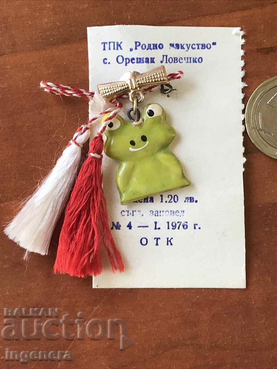 MARTENITSA MARTENITSI NEW FROM SOCA FOR COLLECTORS with price 12.00 BGN | € 6.14 MARTENITSA MARTENITSI NEW FROM SOCA FOR COLLECTORS with price 12.00 BGN | € 6.14