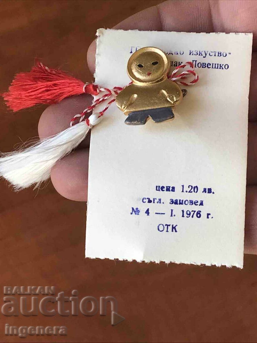 Licitație MARTENITSA MARTENITSI NOU DE LA SOCA PENTRU COLECTATORI