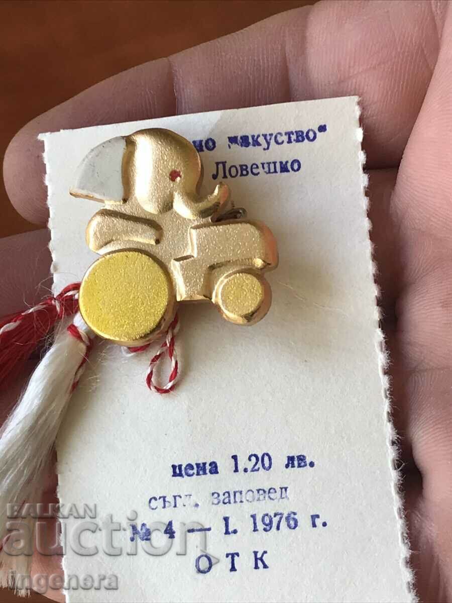 Auction MARTENITSA MARTENITSI NEW FROM SOCA FOR COLLECTORS Auction MARTENITSA MARTENITSI NEW FROM SOCA FOR COLLECTORS