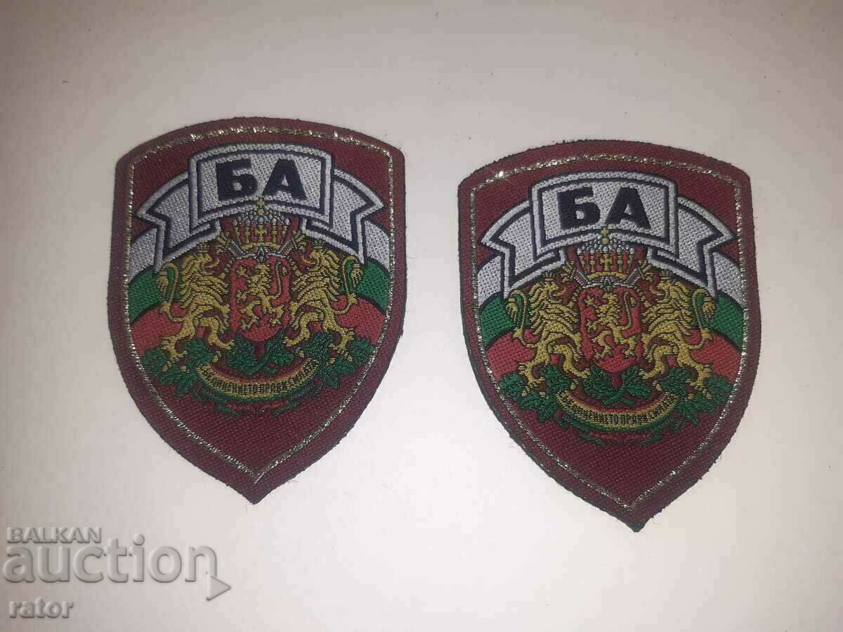 Военни емблеми БА - 2 броя , емблема , униформа