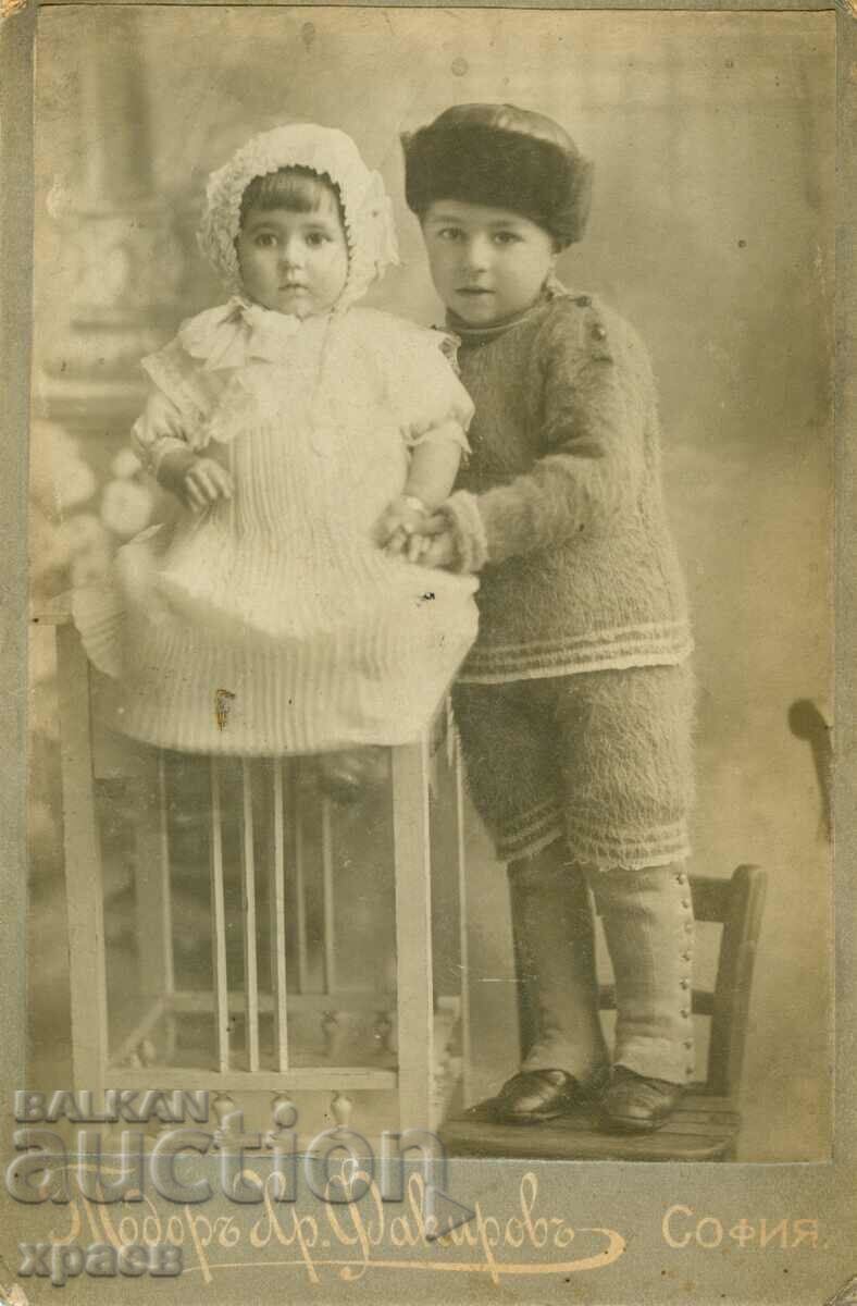 FOTO VECHE - CARTON - TODOR FAKIROV - SOFIA - 0759