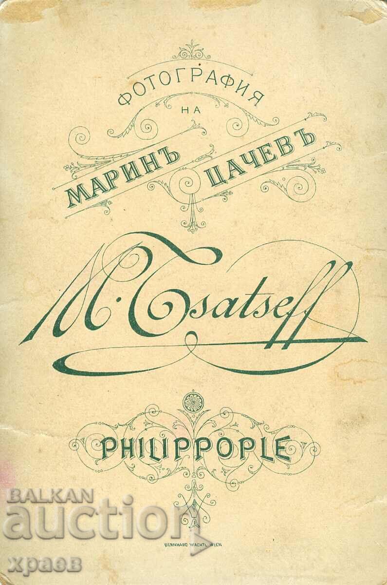 OLD PHOTO - CARDBOARD - M.TSACHEV - PLOVDIV - 0814 with price 39.99 BGN | € 20.45 OLD PHOTO - CARDBOARD - M.TSACHEV - PLOVDIV - 0814 with price 39.99 BGN | € 20.45