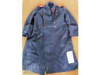 Old Military Uniform Brand New Unworn With Tag 1985
