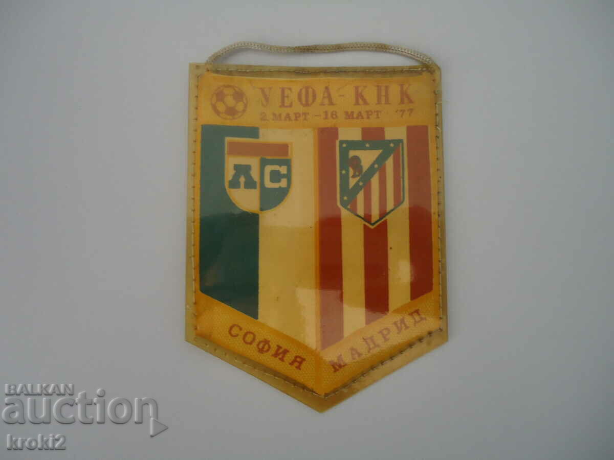 Παλιά αθλητική σημαία ποδοσφαίρου Levski για συλλογή