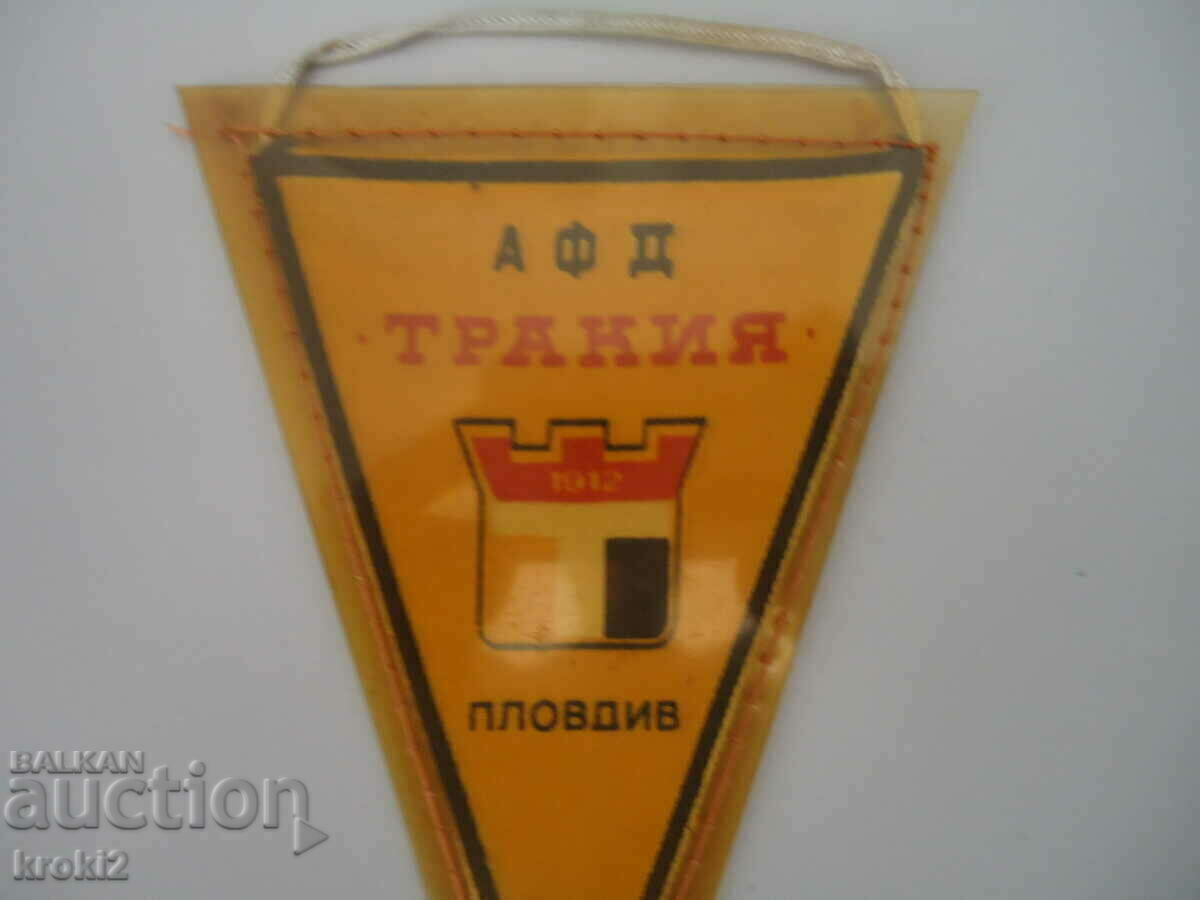 Old sports flag AFD Trakia Plovdiv for collection with price € 12.50 | 24.45 BGN