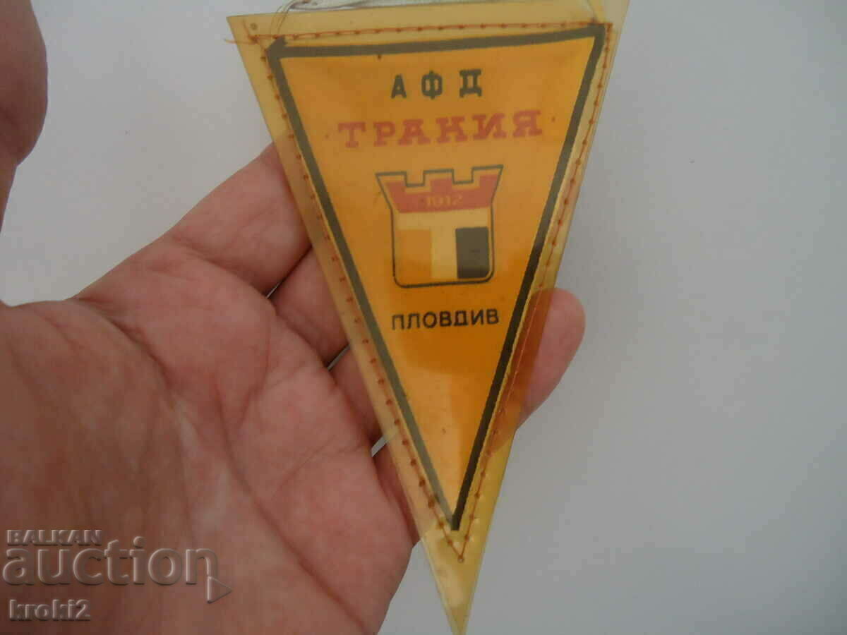 Delivery of Old sports flag AFD Trakia Plovdiv for collection Delivery of Old sports flag AFD Trakia Plovdiv for collection