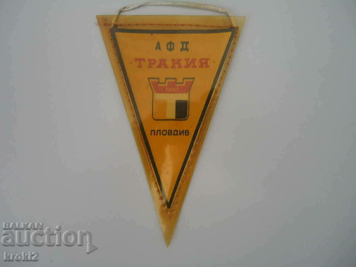 Old sports flag AFD Trakia Plovdiv for collection Old sports flag AFD Trakia Plovdiv for collection
