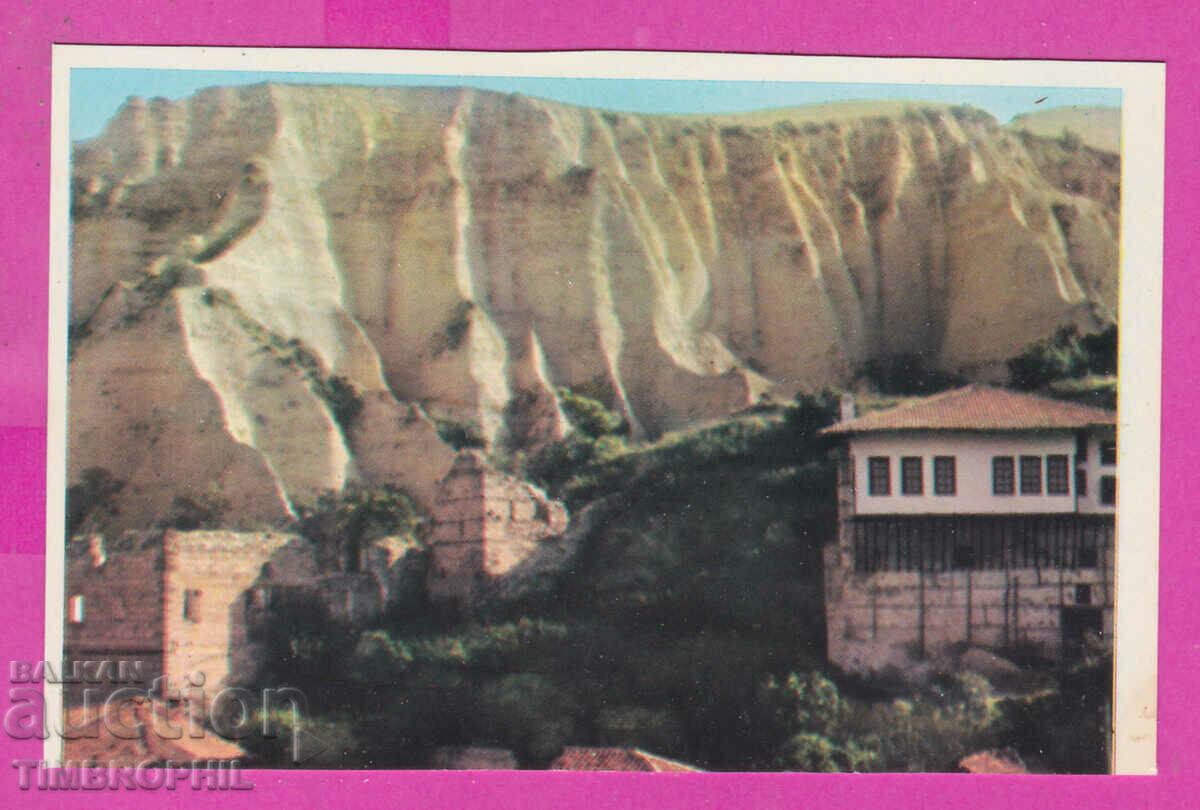 Auction 311781 / Melnik - General view 1974 PC Akl-2002-0.5 Photo edition Auction 311781 / Melnik - General view 1974 PC Akl-2002-0.5 Photo edition