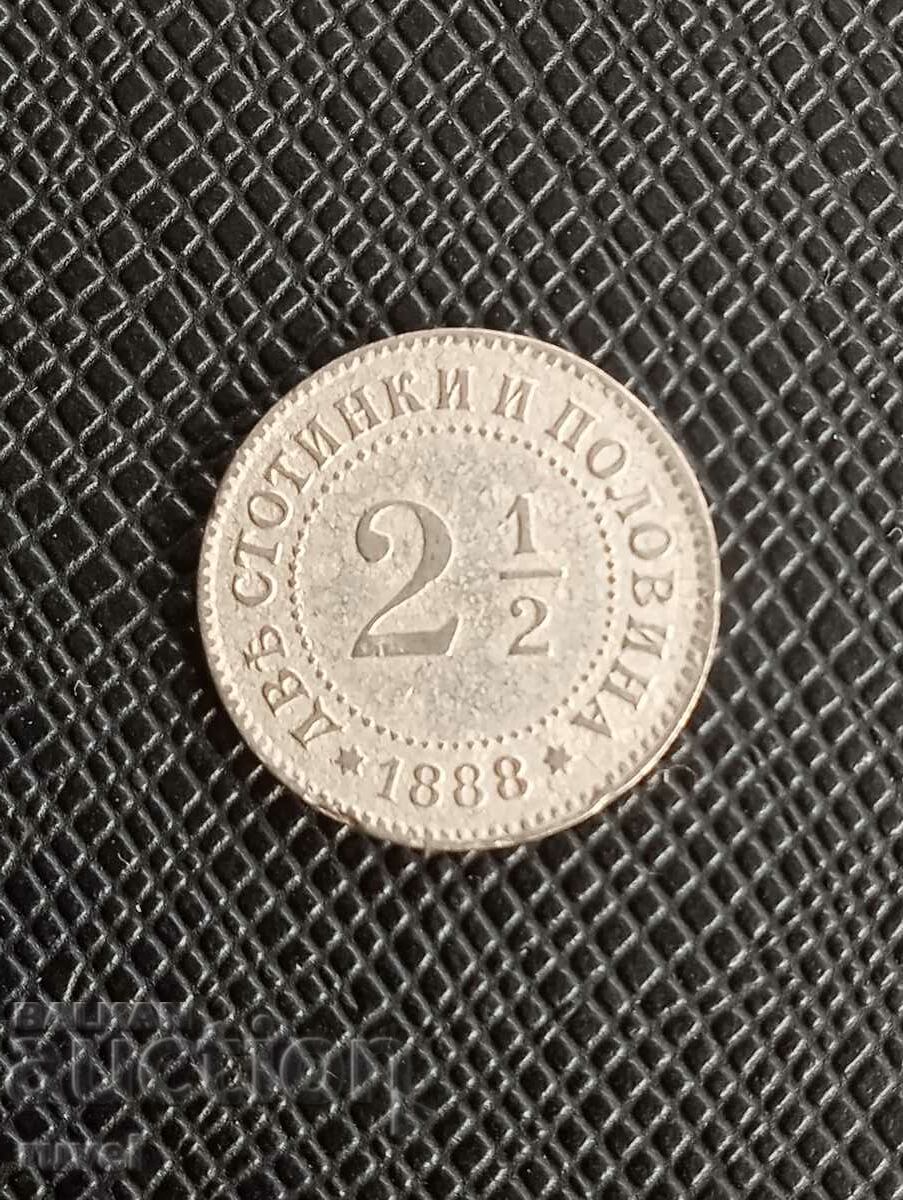 2,1/2 σεντ 1888