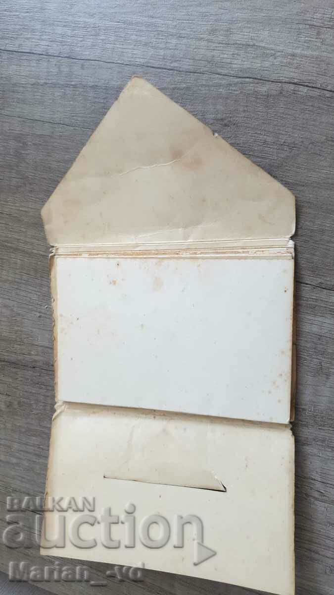 Παλιά diplyanka στους βράχους του Belogradchik, 1950 με τιμή 50.00 BGN | € 25.56 Παλιά diplyanka στους βράχους του Belogradchik, 1950 με τιμή 50.00 BGN | € 25.56