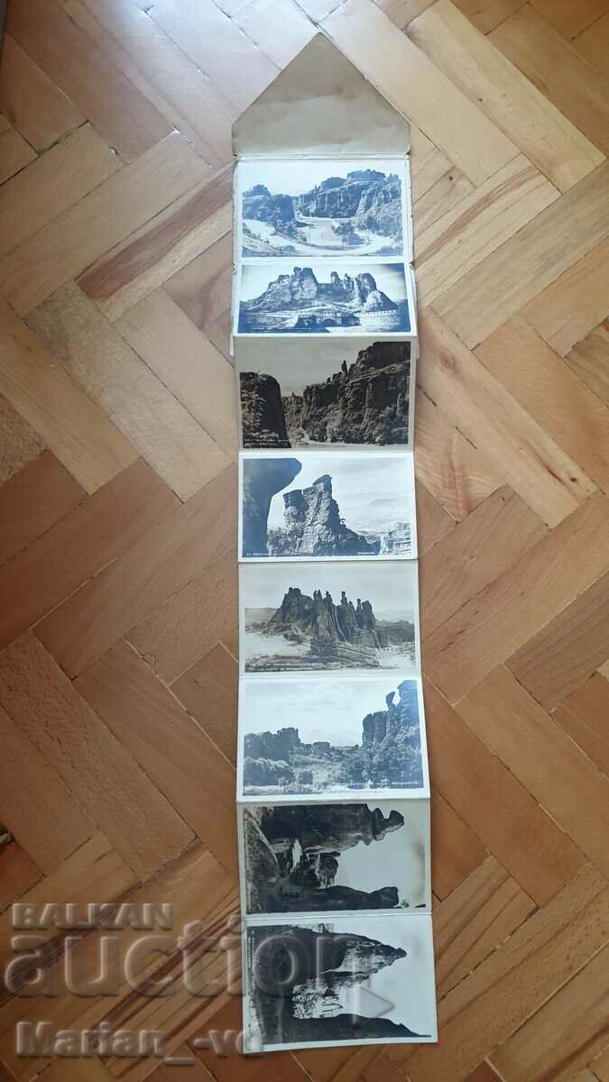 Δημοπρασία Παλιά diplyanka στους βράχους του Belogradchik, 1950 Δημοπρασία Παλιά diplyanka στους βράχους του Belogradchik, 1950