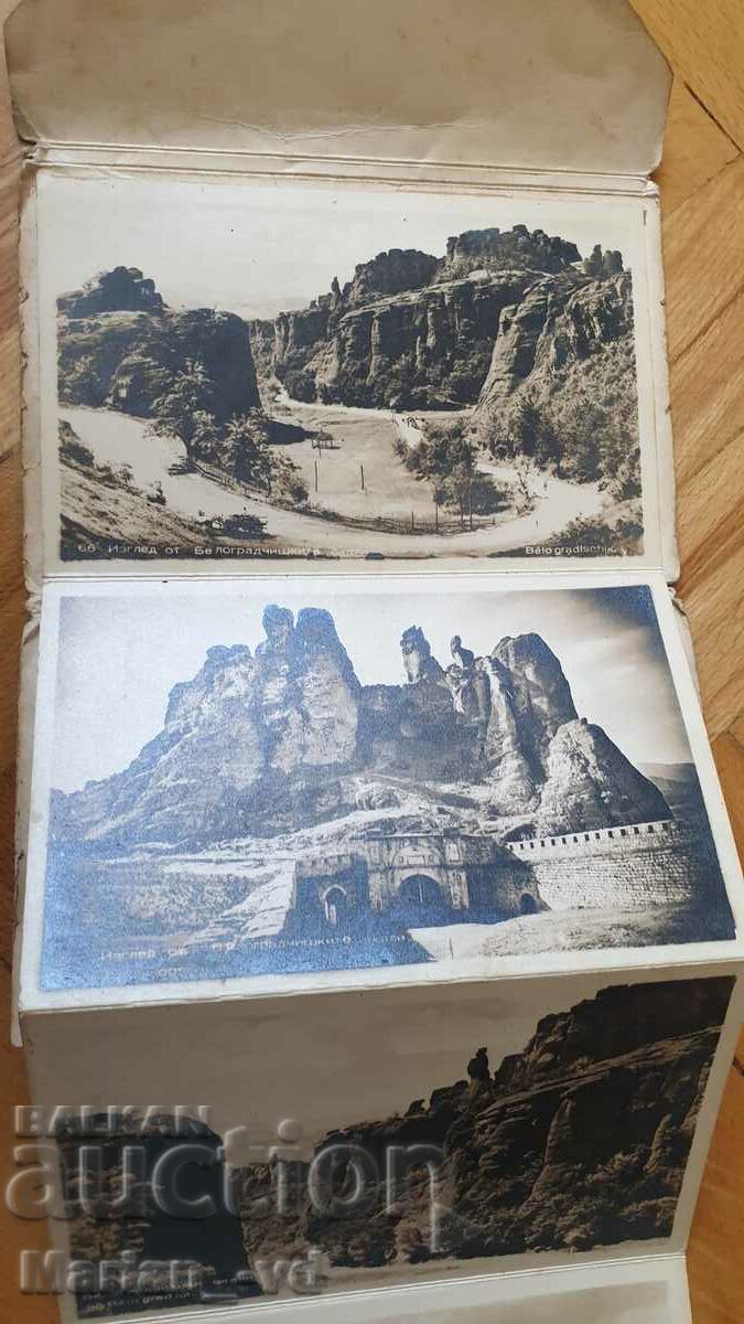 Παράδοση Παλιά diplyanka στους βράχους του Belogradchik, 1950 Παράδοση Παλιά diplyanka στους βράχους του Belogradchik, 1950