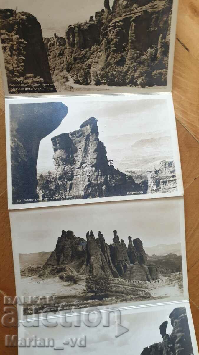 Παλιά diplyanka στους βράχους του Belogradchik, 1950 - 5 Παλιά diplyanka στους βράχους του Belogradchik, 1950 - 5