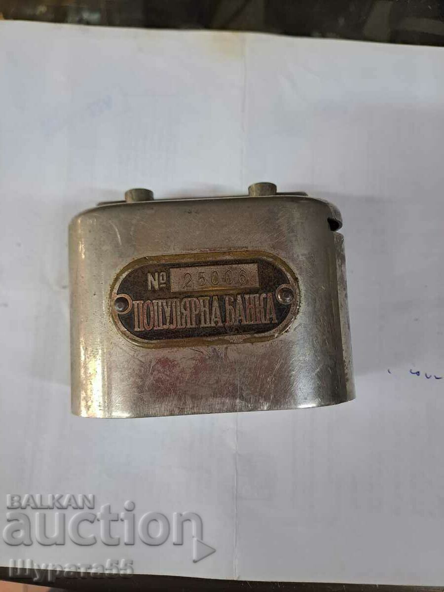 A piggy bank A piggy bank