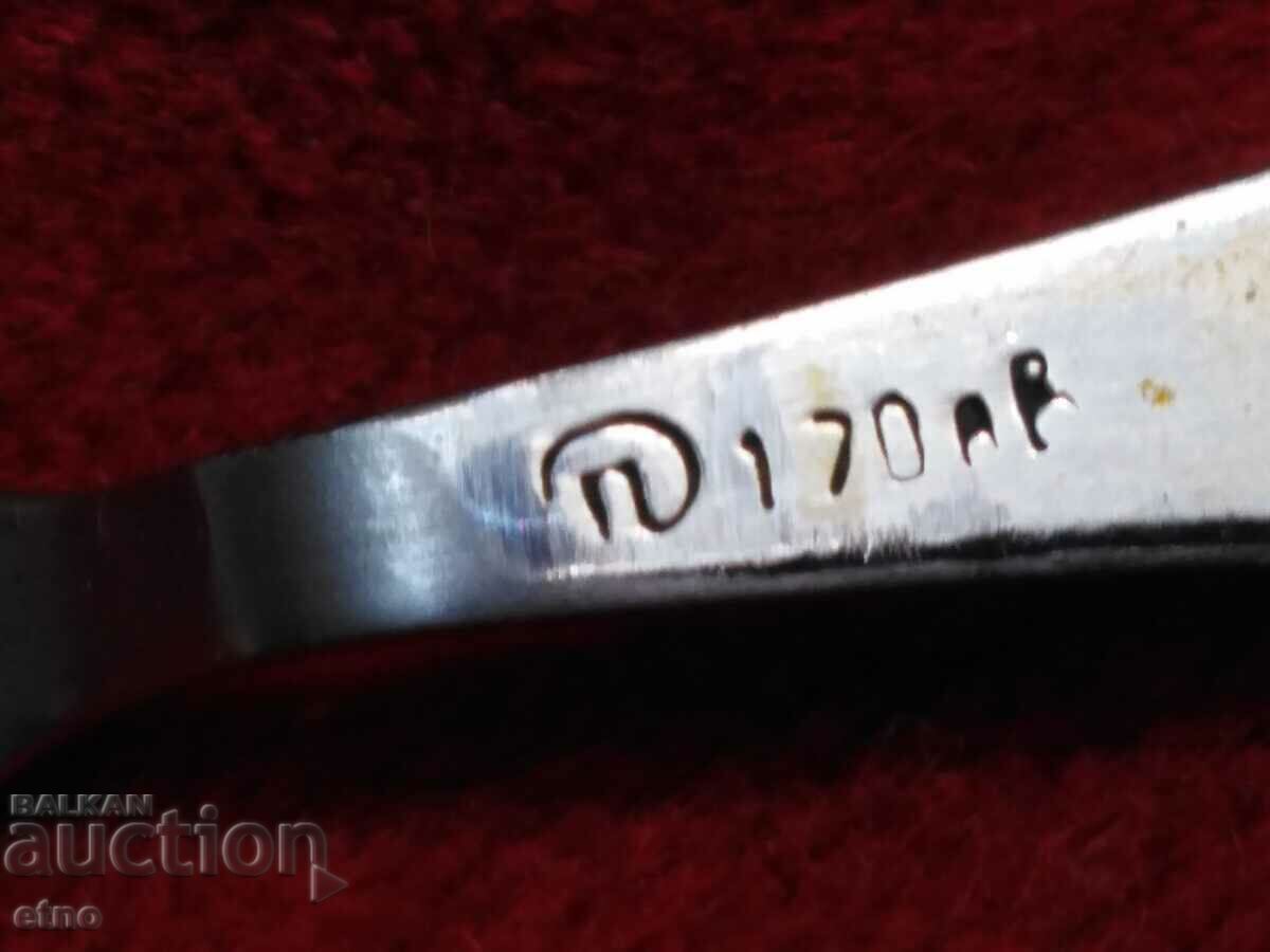 POCKET KNIFE PETKO DENEV-GABROVO with price 20.00 BGN | € 10.23 POCKET KNIFE PETKO DENEV-GABROVO with price 20.00 BGN | € 10.23