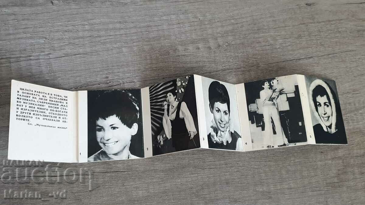 Auction  Collected album of 10 small photos of Lili Ivanova