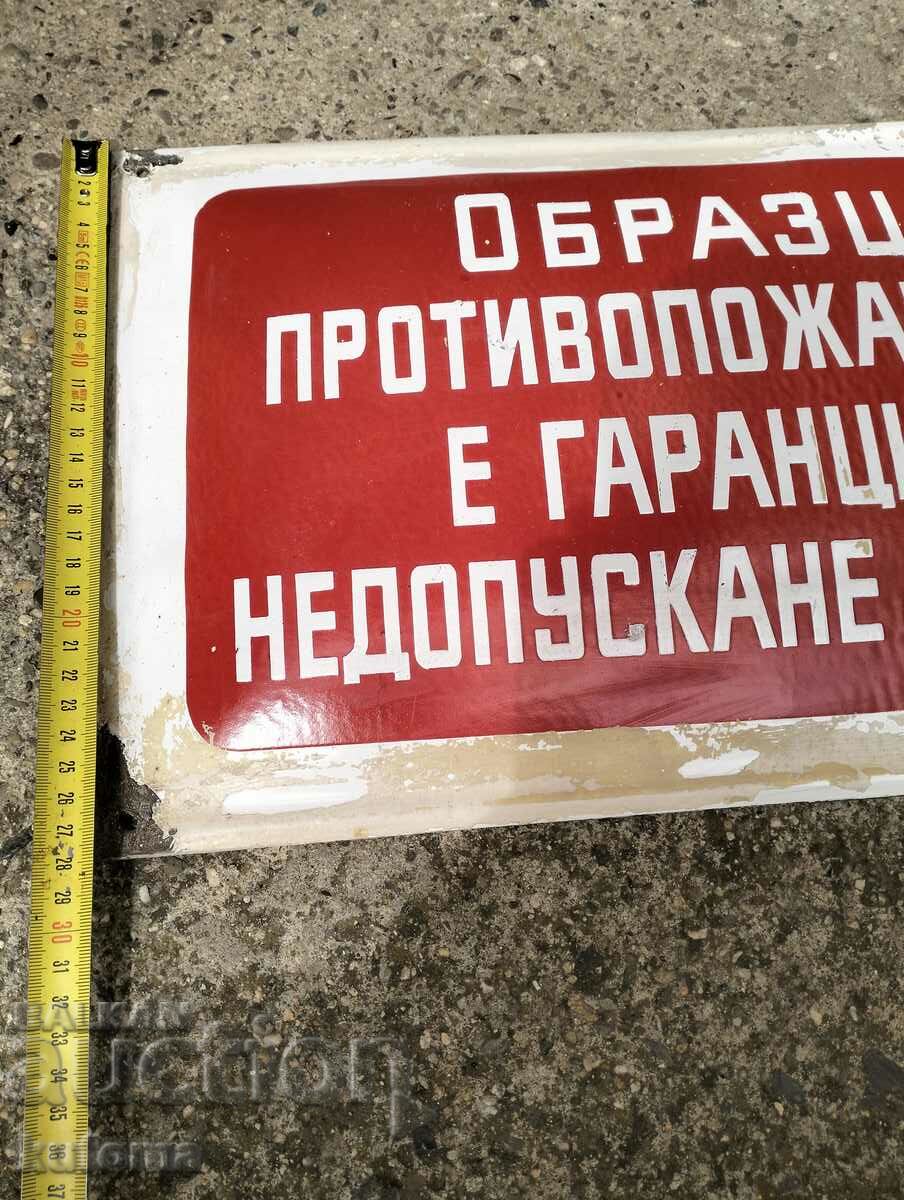 Old enamel plate with price 39.99 BGN | € 20.45 Old enamel plate with price 39.99 BGN | € 20.45