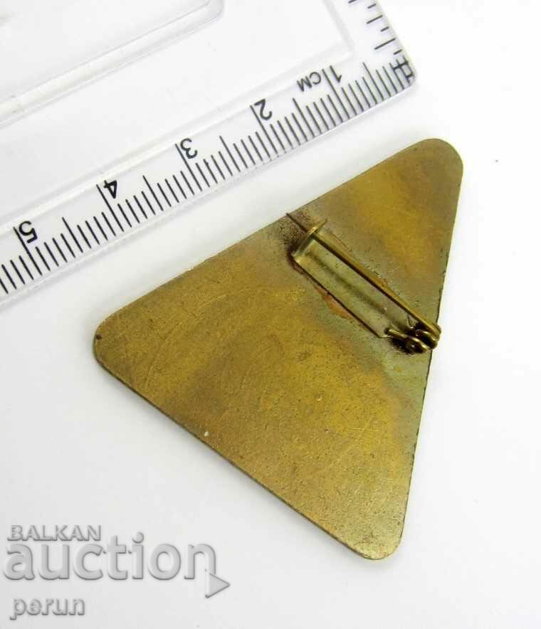 Auction ALPINISM-ALPINIST-OLD BADGE-BRONZE-CZECH REPUBLIC-1986 Auction ALPINISM-ALPINIST-OLD BADGE-BRONZE-CZECH REPUBLIC-1986